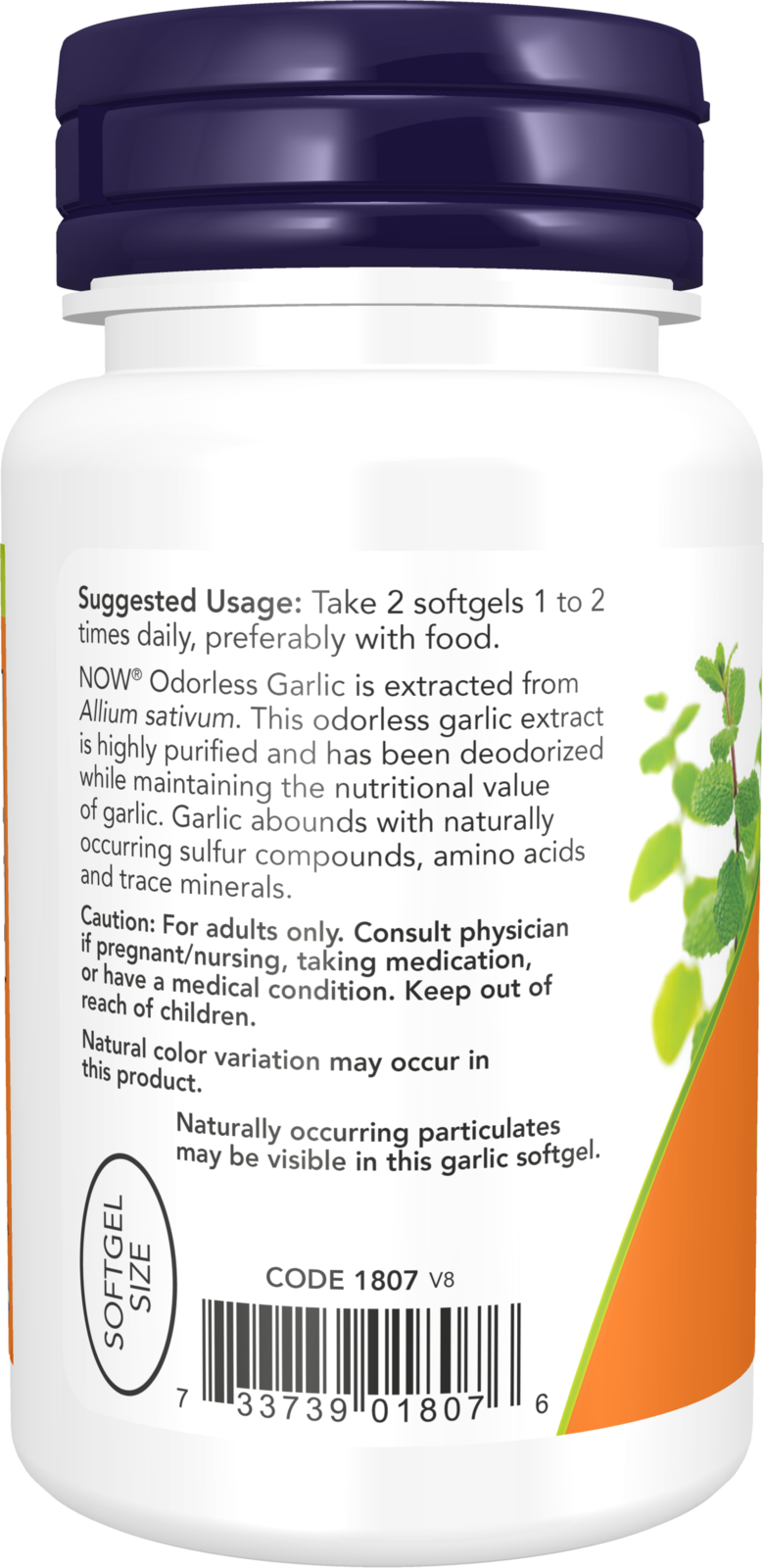 NOW Supplements, Odorless Garlic (Allium sativum), Concentrated Extract, 100 Softgels