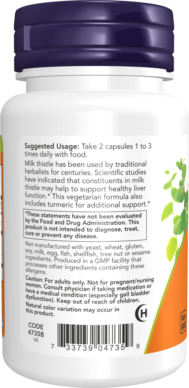 NOW Supplements, Silymarin Milk Thistle Extract 150 mg with Turmeric, Supports Liver Function*, 60 Veg Capsules