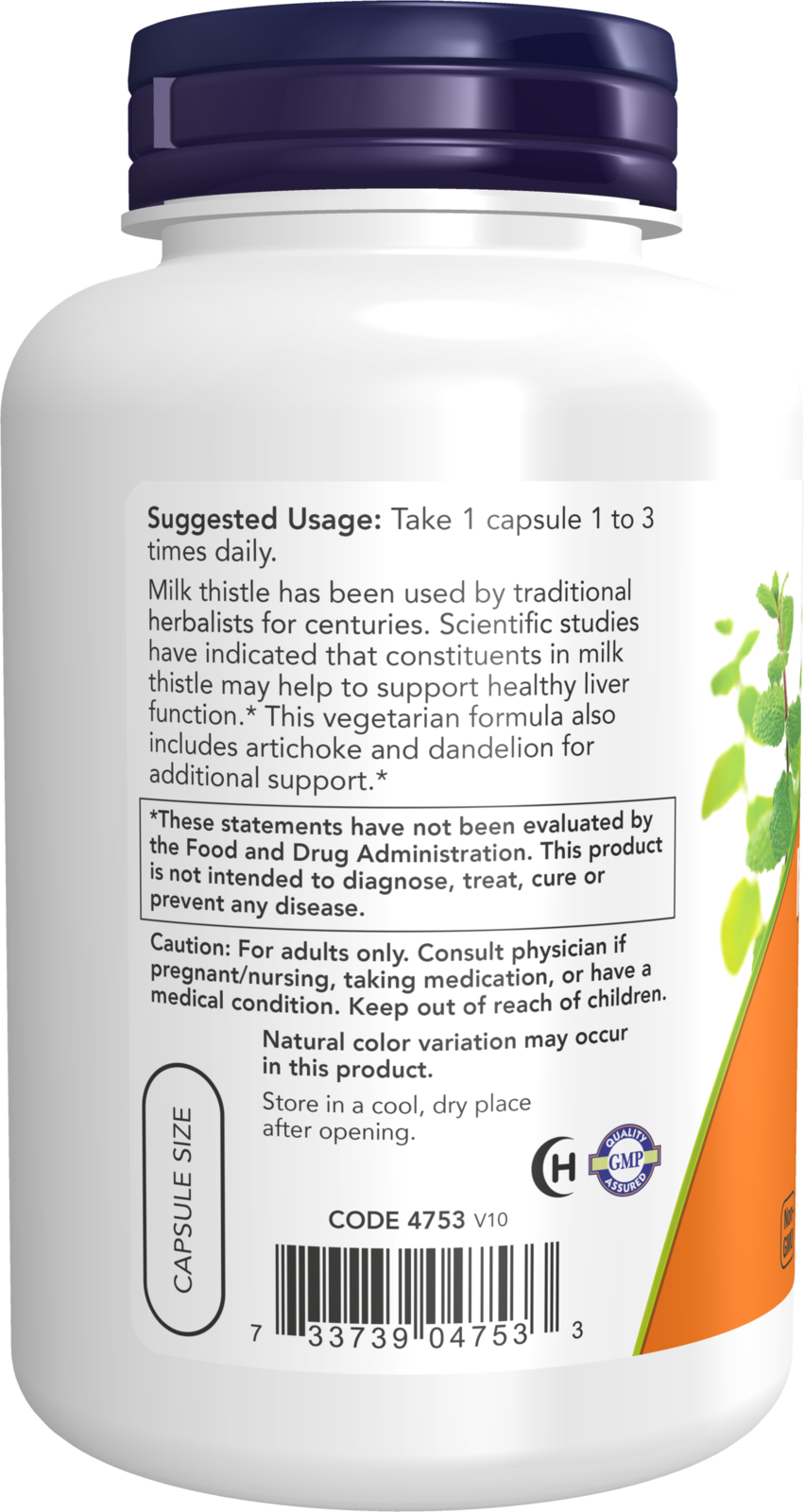NOW Supplements, Milk Thistle Extract, Double Strength 300 mg, Silymarin (240 mg), Supports Liver Function*, With Artichoke and Dandelion, 200 Veg Capsules