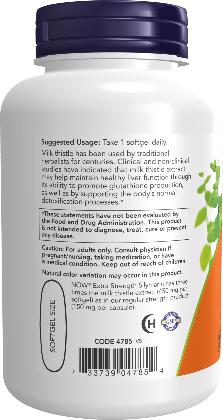 NOW Supplements, Silymarin Milk Thistle Extract, Extra Strength 450 mg, 120 Softgels