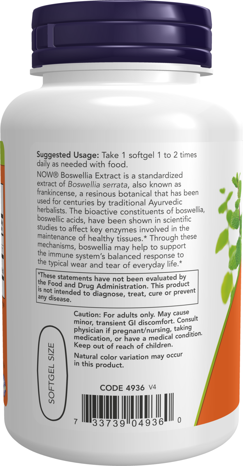 NOW Supplements, Boswellia Extract 500 mg in MCT Oil Base, Balanced Immune Response*, 90 Softgels