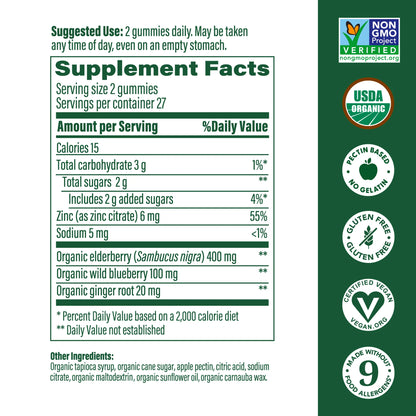 Megafood, Elderberry Immune Support† Gummies, 54 Gummies