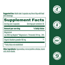 Megafood, Magtein® Magnesium L-Threonate, 90 Capsules