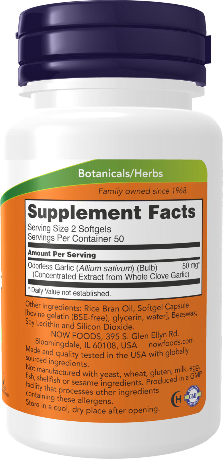 NOW Supplements, Odorless Garlic (Allium sativum), Concentrated Extract, 100 Softgels