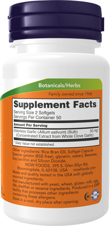 NOW Supplements, Odorless Garlic (Allium sativum), Concentrated Extract, 100 Softgels