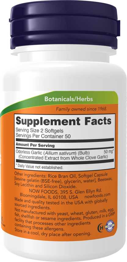 NOW Supplements, Odorless Garlic (Allium sativum), Concentrated Extract, 100 Softgels