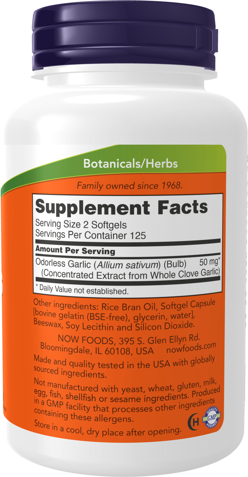 NOW Supplements, Odorless Garlic (Allium sativum), Concentrated Extract, 250 Softgels