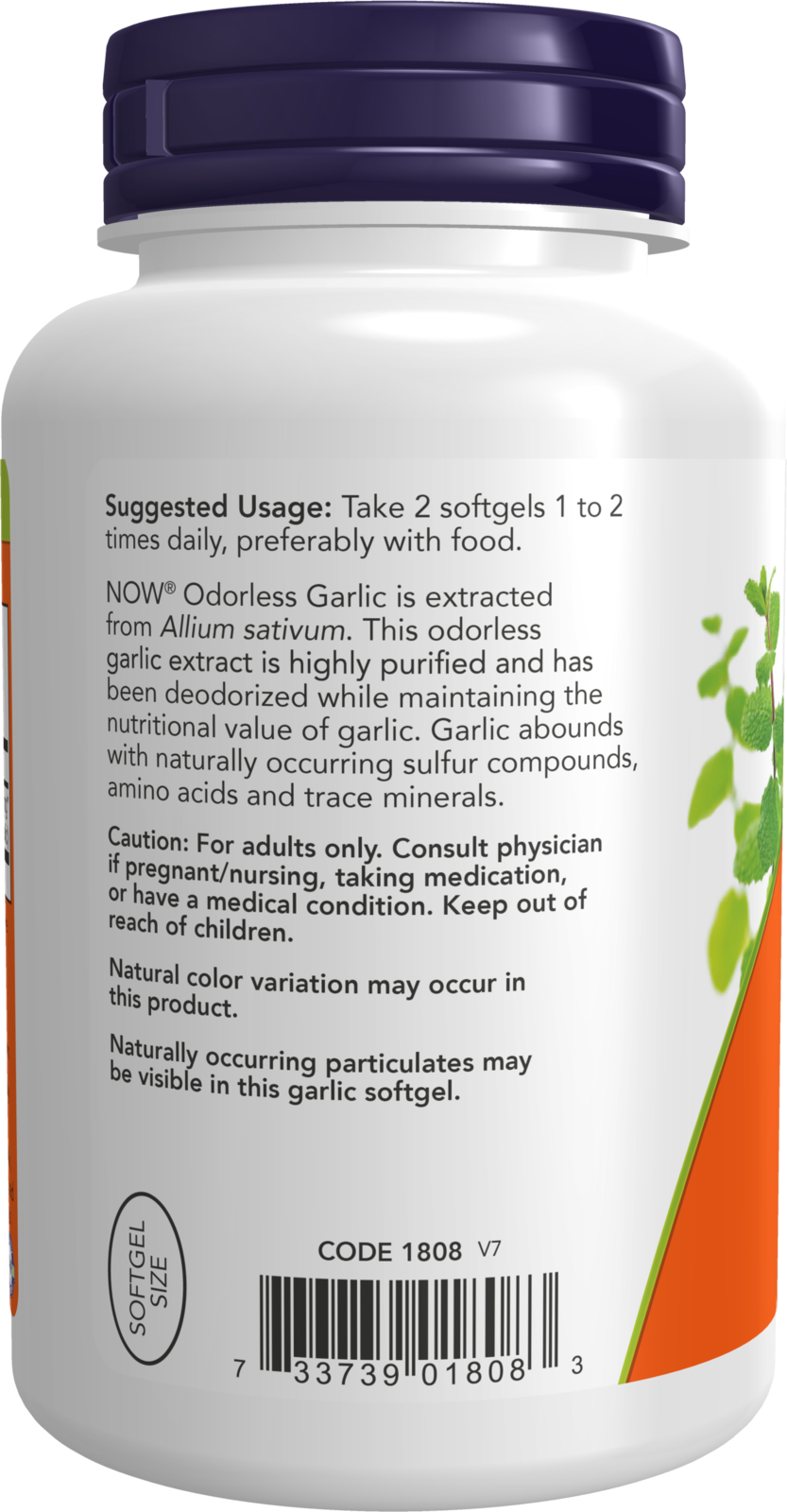 NOW Supplements, Odorless Garlic (Allium sativum), Concentrated Extract, 250 Softgels