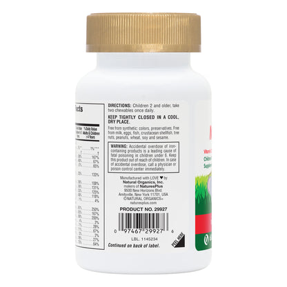 NaturesPlus, Animal Parade Gold, 60 Tablets