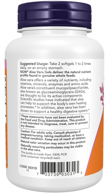 NOW Supplements, Aloe Vera (Aloe barbadensis) 10,000 mg, Supports Digestive Health*, 250 Softgels