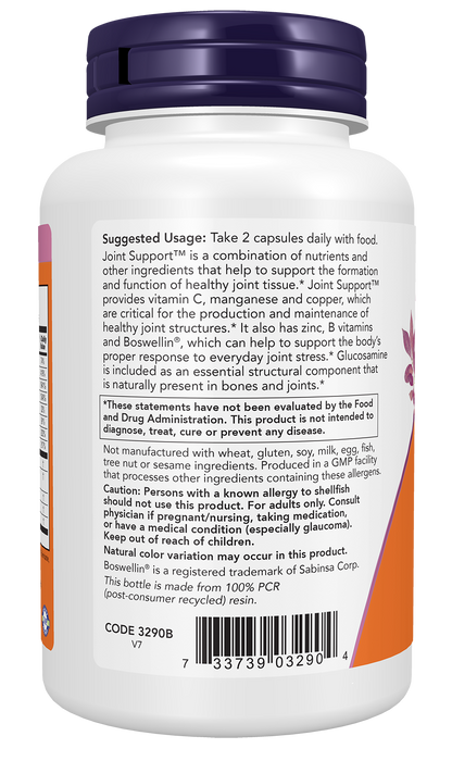 NOW Supplements, Joint Support™ with Glucosamine, Boswellin® and Sea Cucumber, 90 Capsules