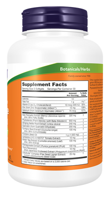 NOW Supplements, Prostate Health, Clinical Strength Saw Palmetto, Beta-Sitosterol & Lycopene, 90 Softgels