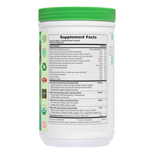 NaturesPlus, Ultra Juice Green Drink, 60 Servings