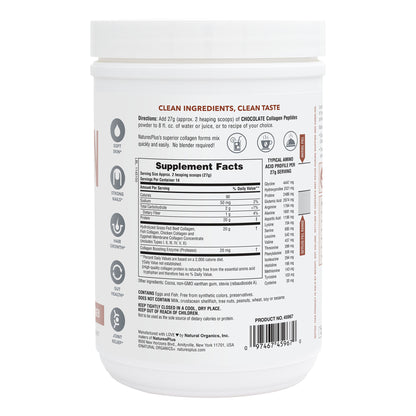 NaturesPlus, Collagen Peptides Chocolate Powder, 14 Servings